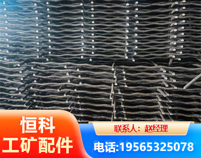 成都钢筋编炽焊网