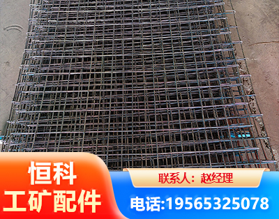 成都钢筋编炽焊网