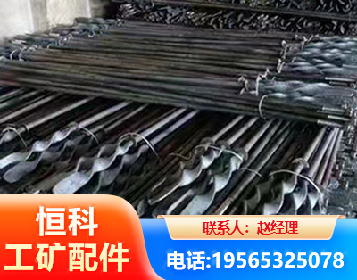 成都麻花锚杆