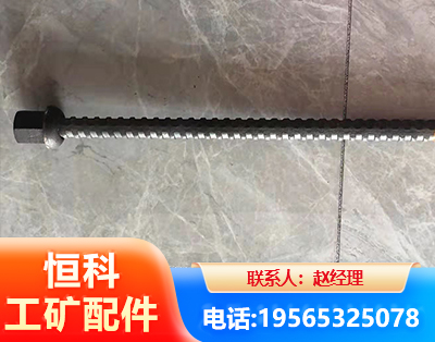 成都右旋螺纹锚杆